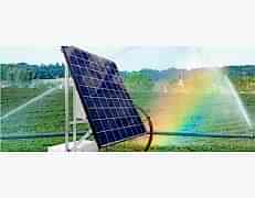 GÜNEŞ ENERJİSİ İLE TARIMSAL SULAMA 